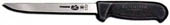 5" Fibrox Handle Boning Knife