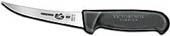 5" Fibrox Handle Boning Knife