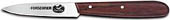3-1/4" Wood Handle Paring Knife
