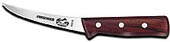 5" Wood Handle Boning Knife
